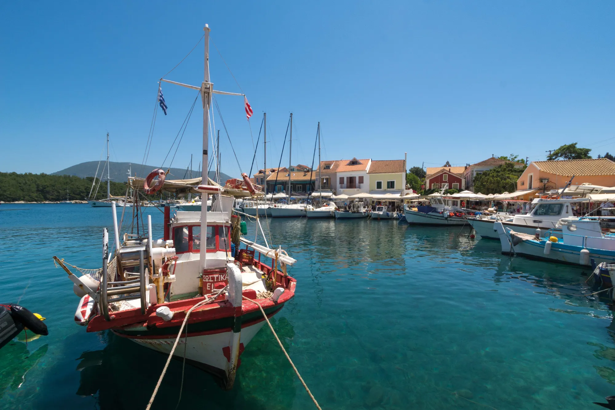 KEFALONIA | Boutique Hotel North Point ****