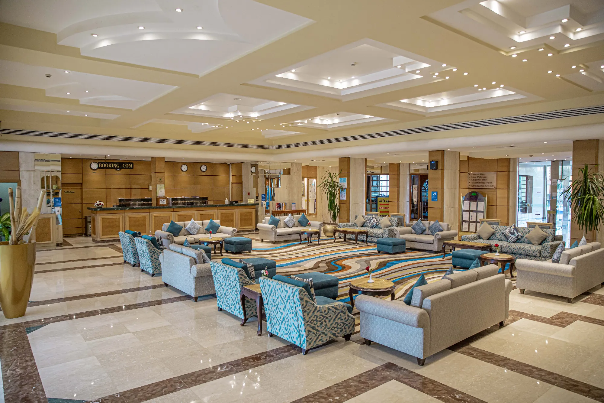 KULTUR & BADEN | Kombi Kairo & Hurghada