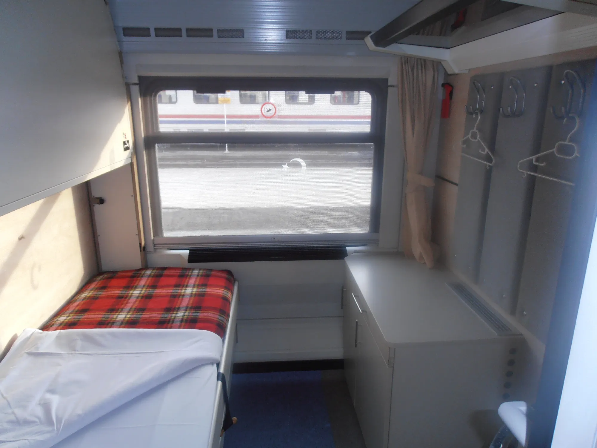 Trans-Anatolien - Vom Abendland zum Morgenland Zug und Busrundreise | ab/bis Wien