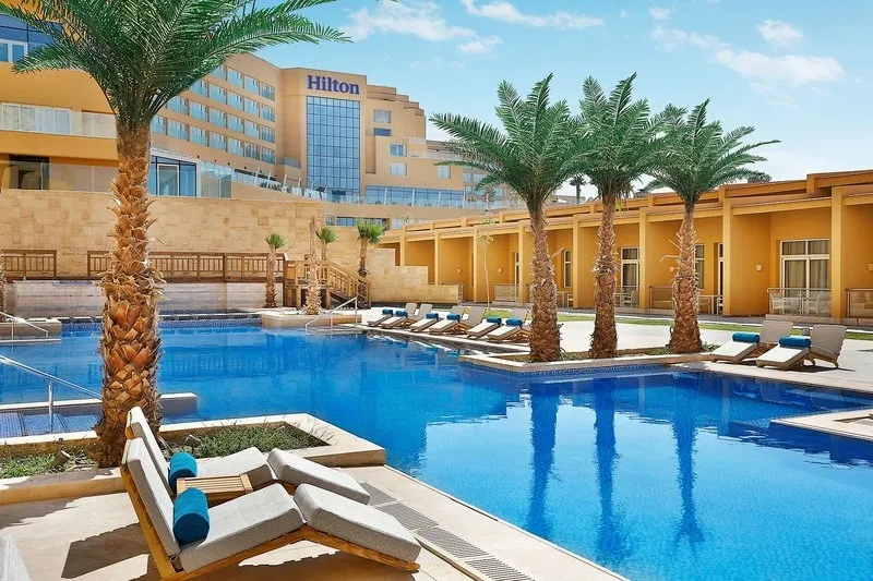 Hilton Hurghada Plaza tour offer cover