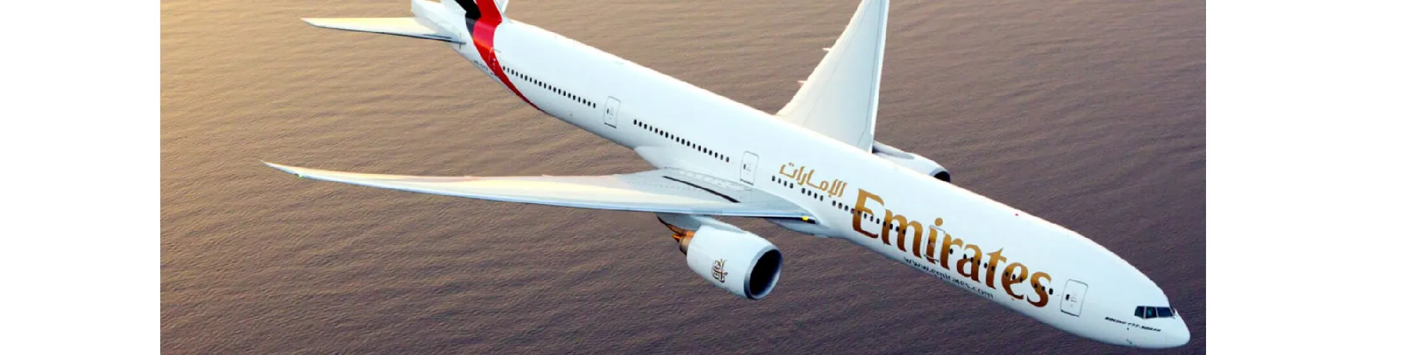 Zeit für Flüge mit Emirates background image