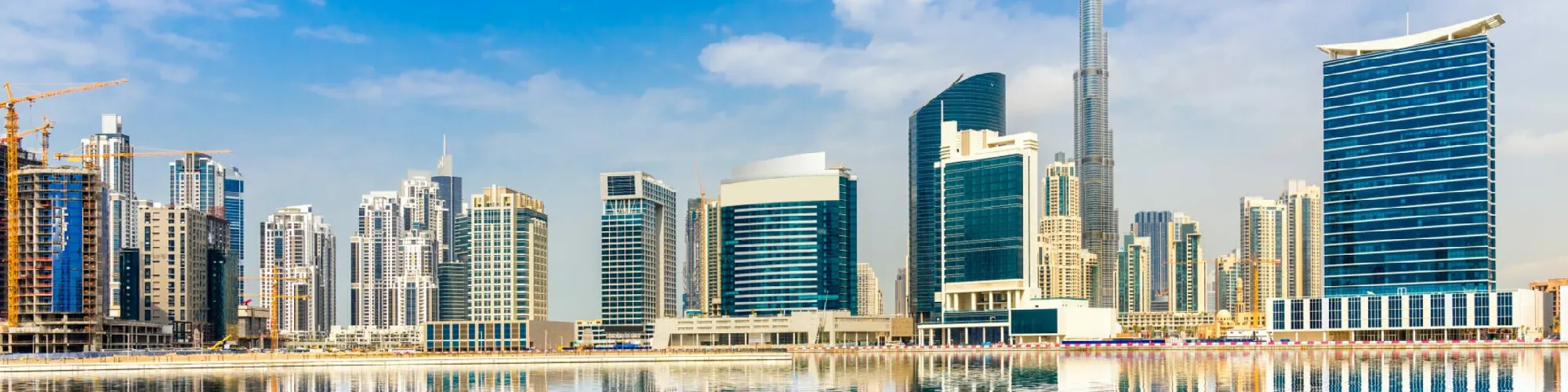 Traumreise in die Vereinigten Arabischen Emirate background image