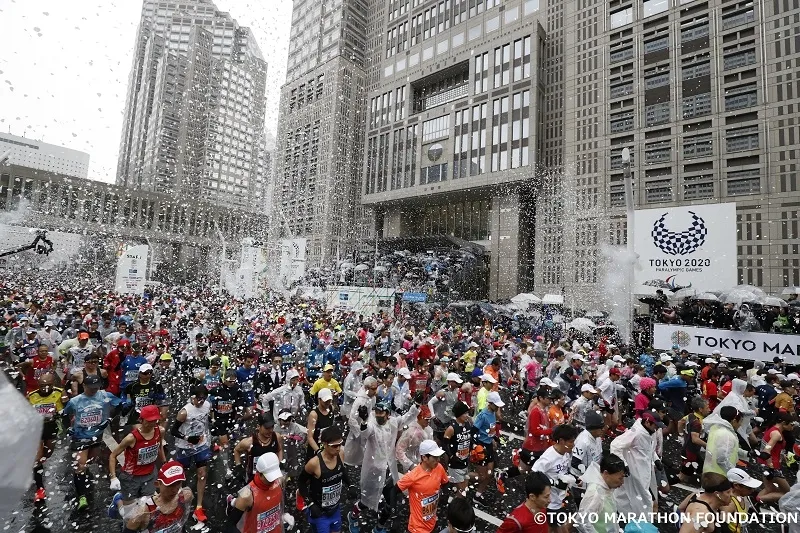 Tokyo Marathon tour offer cover